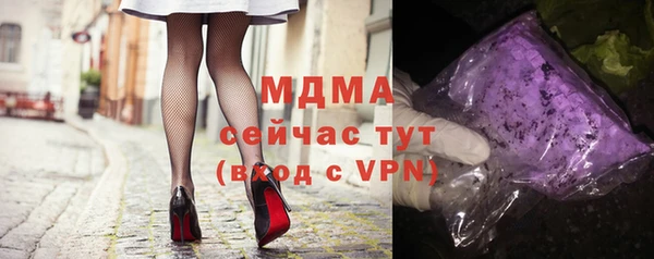 эйфоретик Пестово