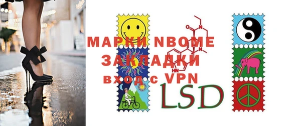 мяу мяу мука Алексин