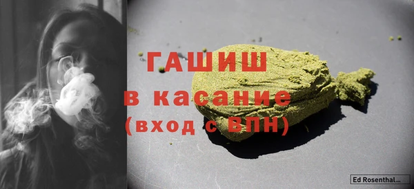 мяу мяу мука Алексин