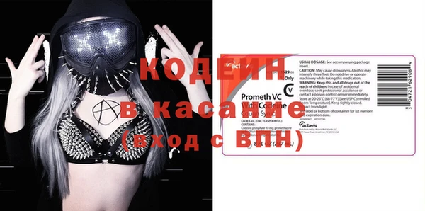 мяу мяу мука Алексин