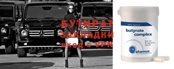 а пвп мука Алзамай