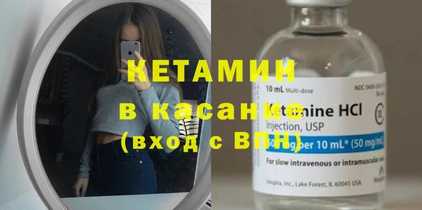 2c-b Алексеевка