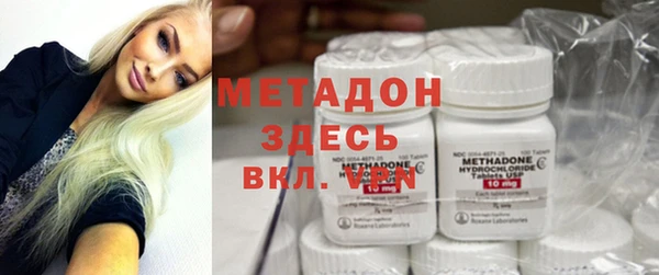 2c-b Алексеевка