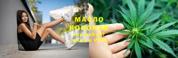 мяу мяу мука Алексин