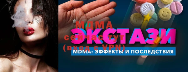 а пвп мука Алзамай