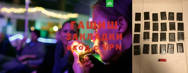 2c-b Алексеевка
