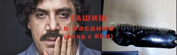 мяу мяу мука Алексин