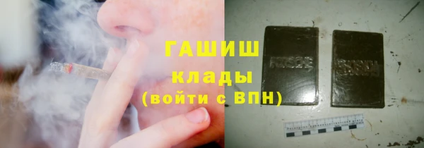 мяу мяу мука Алексин