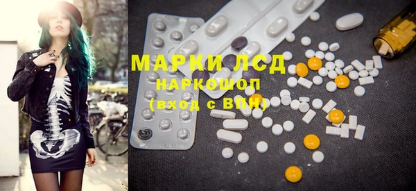 мяу мяу мука Алексин