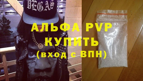 а пвп мука Алзамай