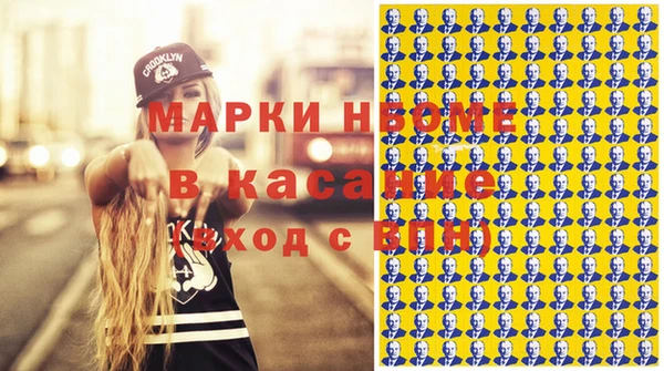 а пвп мука Алзамай