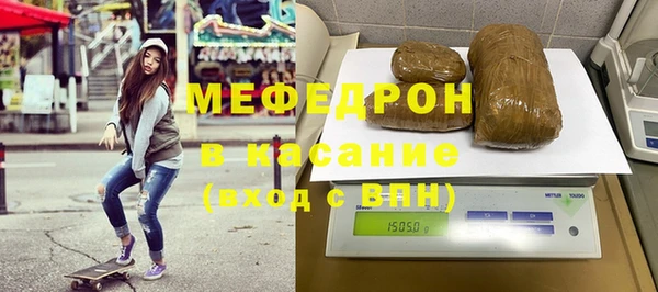 мяу мяу мука Алексин