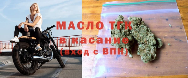 2c-b Алексеевка
