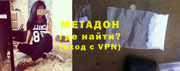 мяу мяу мука Алексин