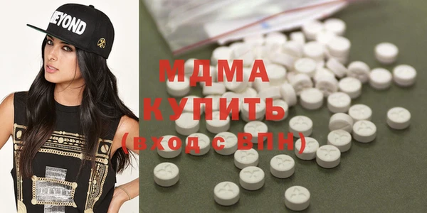 мяу мяу мука Алексин