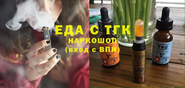 2c-b Алексеевка
