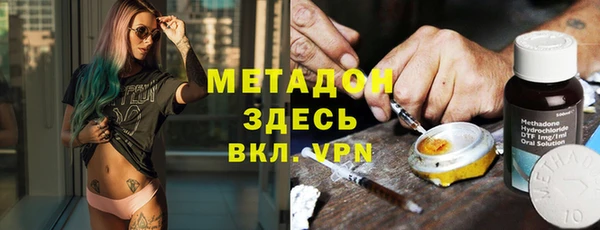 мяу мяу мука Алексин