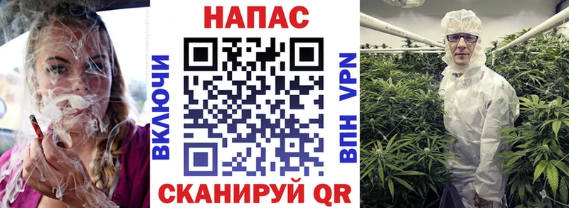 Шишки марихуана LSD WEED  МЕГА зеркало  Калининск 